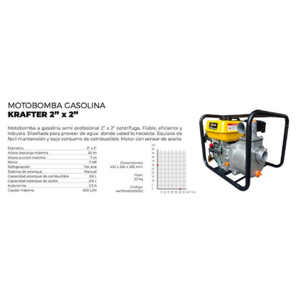 MOTOBOMBA GASOLINA 2X2 KRAFTER (7 HP) KR50